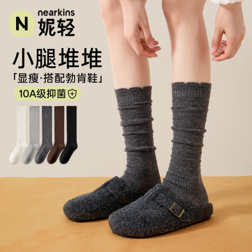 灰色小腿袜秋冬女款保暖针织花边