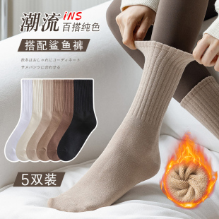 袜子女春夏季 薄中筒棉袜 长筒袜纯棉ins潮配鲨鱼裤 外穿运动袜夏季