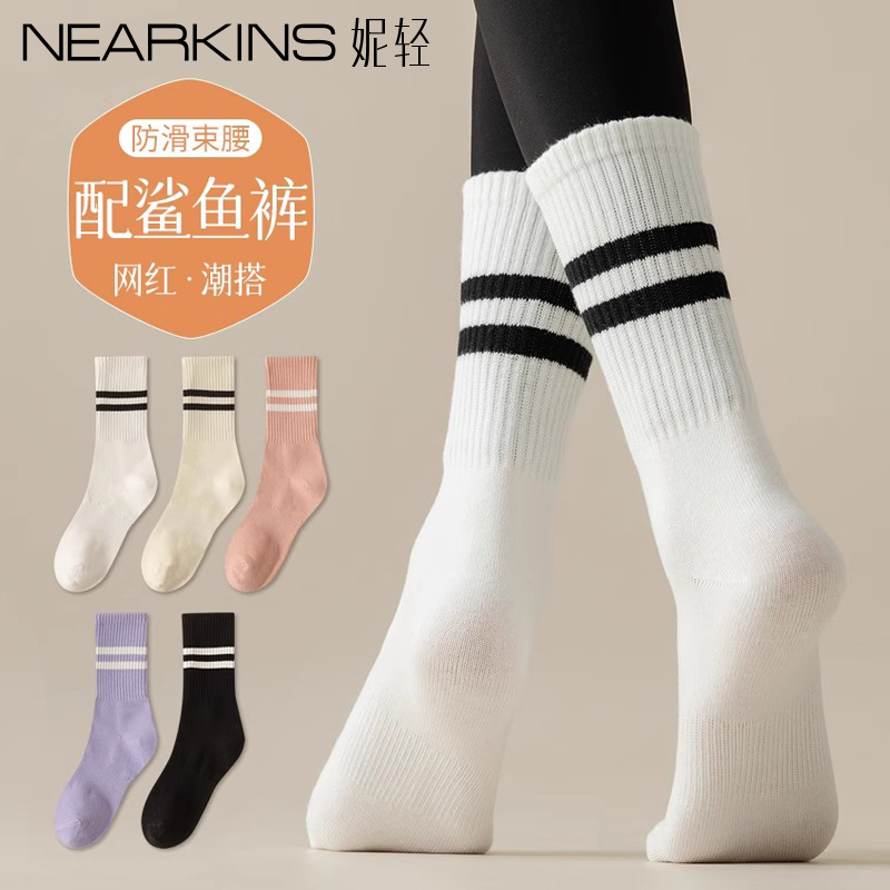 妮轻配鲨鱼裤纯棉袜子女春秋款