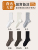 100% Cotton Mid-Calf Socks, 5-Pair Assorted Pack (Please Leave a Note with Your Selection)