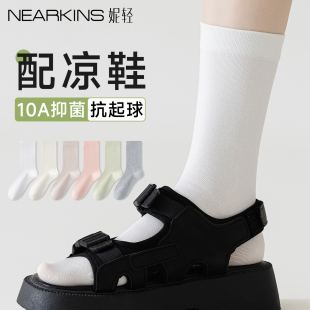 袜子女夏季 单鞋 薄款 配沙滩凉拖洞洞鞋 袜 中筒纯棉2025新款 配凉鞋
