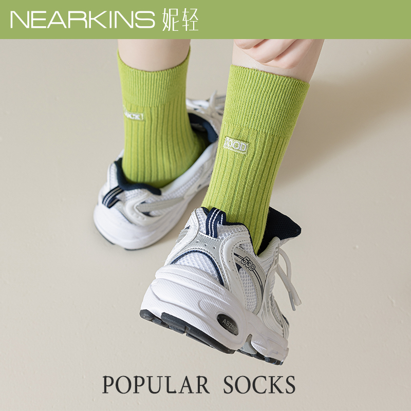 绿色袜子男女款夏季薄款抗菌防臭