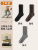 91% Cotton Thick Terry Crew Socks, 3-Pair Value Pack (Black + Coffee + Charcoal Gray)