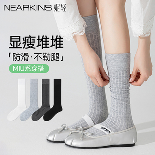 miu系堆堆小腿袜灰色女薄款 春夏芭蕾风袜压力显瘦长筒袜配芭蕾鞋
