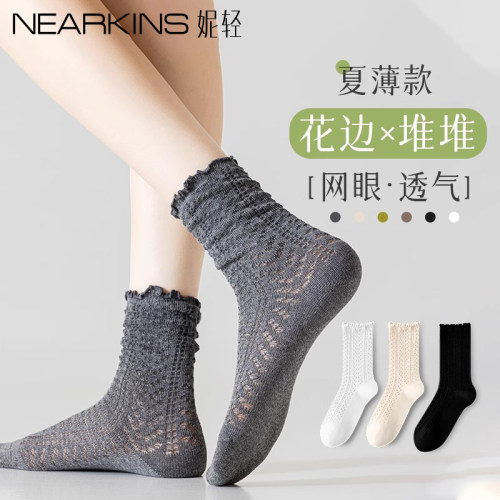 木耳边夏季袜子女网眼透气