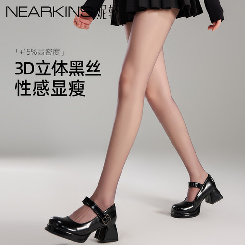 丝袜超薄防勾丝0d高透