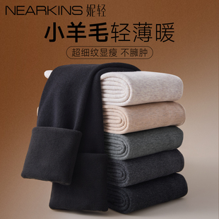 秋冬加绒加厚保暖黑白色羊毛裤 袜薄款 袜 女显瘦外穿连裤 灰色打底裤