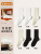 60% Cotton Over-The-Calf Socks Set (2 White + 2 Creamy White + 2 Black) - 6 Pairs