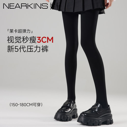 强压力显瘦300D黑丝袜女春秋薄款