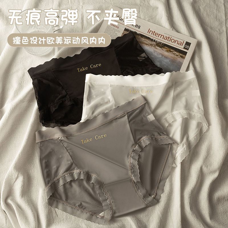 内裤女士纯棉抗菌裆2025新款美式性感蕾丝少女学生运动风中腰短裤