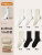 60% Cotton Mid-Tube Combination Three (2 White + 2 Milk White + 2 Black) 6 Pairs