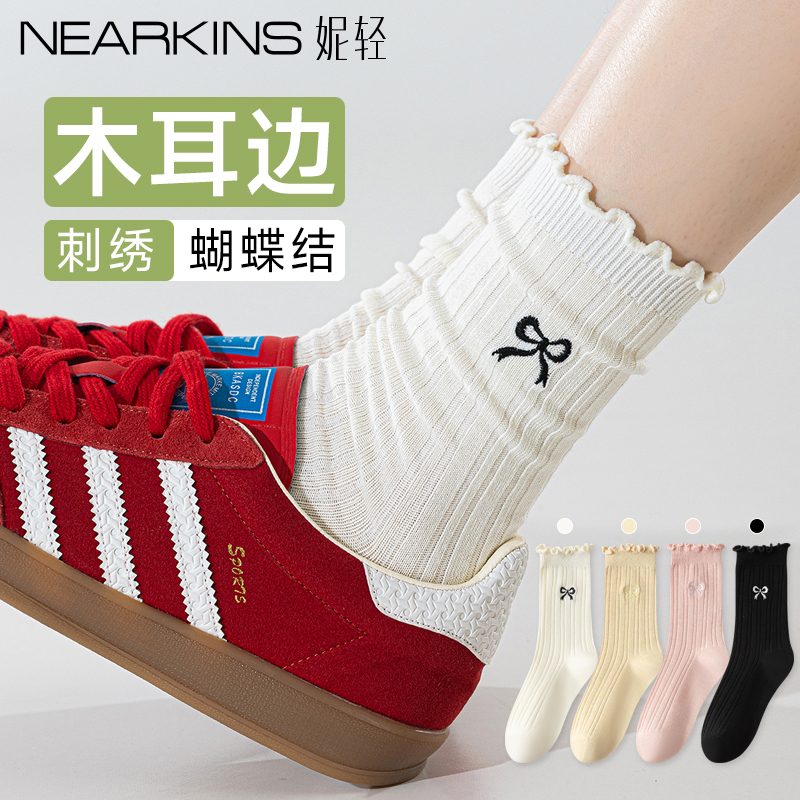 白色堆堆袜子女款夏季薄款纯棉2025新款爆款中筒蝴蝶结木耳边长袜