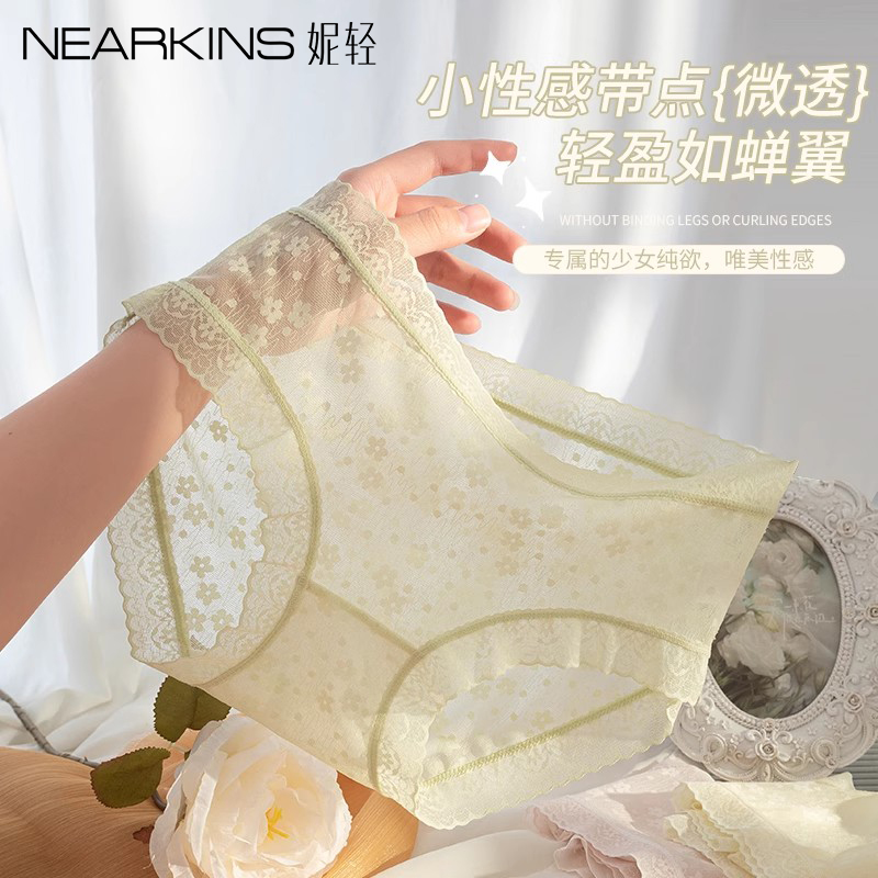 法式蕾丝碎花7A桑蚕丝档轻盈透气
