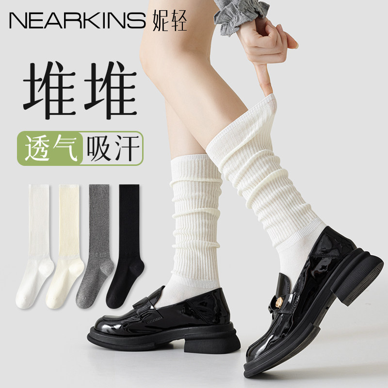 搭配小皮鞋袜子女纯棉薄款小腿堆堆袜春夏款白色中筒袜套长筒袜子