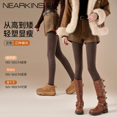 外穿打底裤 咖色连裤 袜女秋冬加绒加厚显瘦美拉德打底袜2026新款