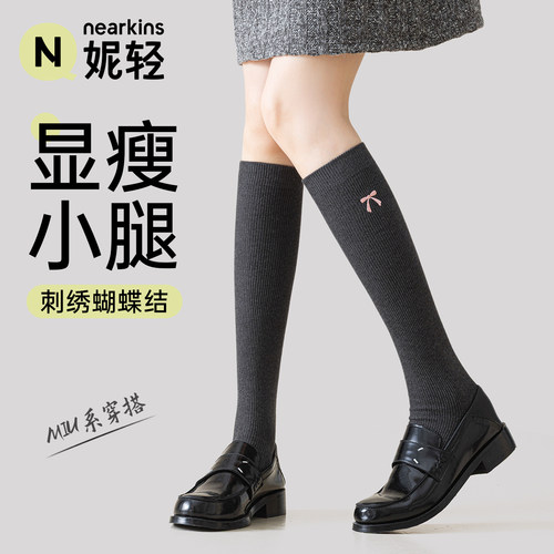 灰色蝴蝶结刺绣小腿袜女长筒袜子