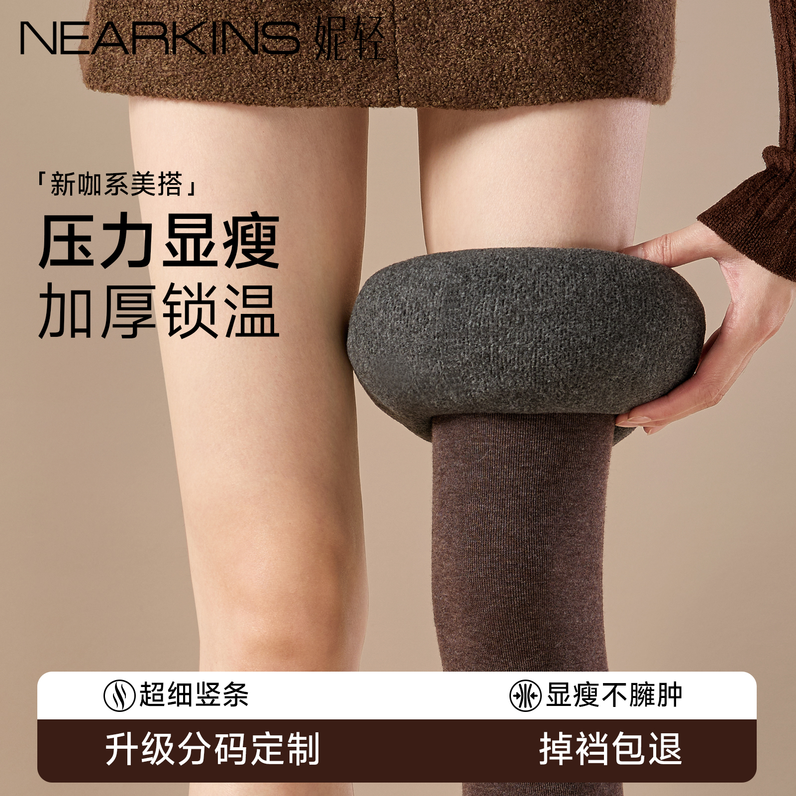 冬季松弛复古氛围感拉满～