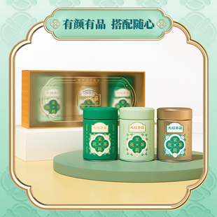 闽榕 福州茉莉花茶新茶送礼礼盒 花送福系列3罐组合150g