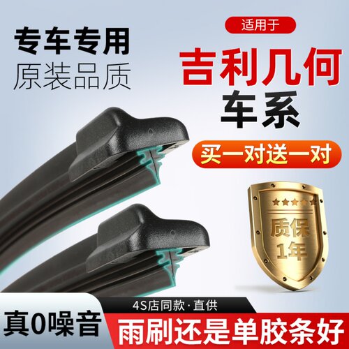 8年老店  原装品质  质保365天  只换不修