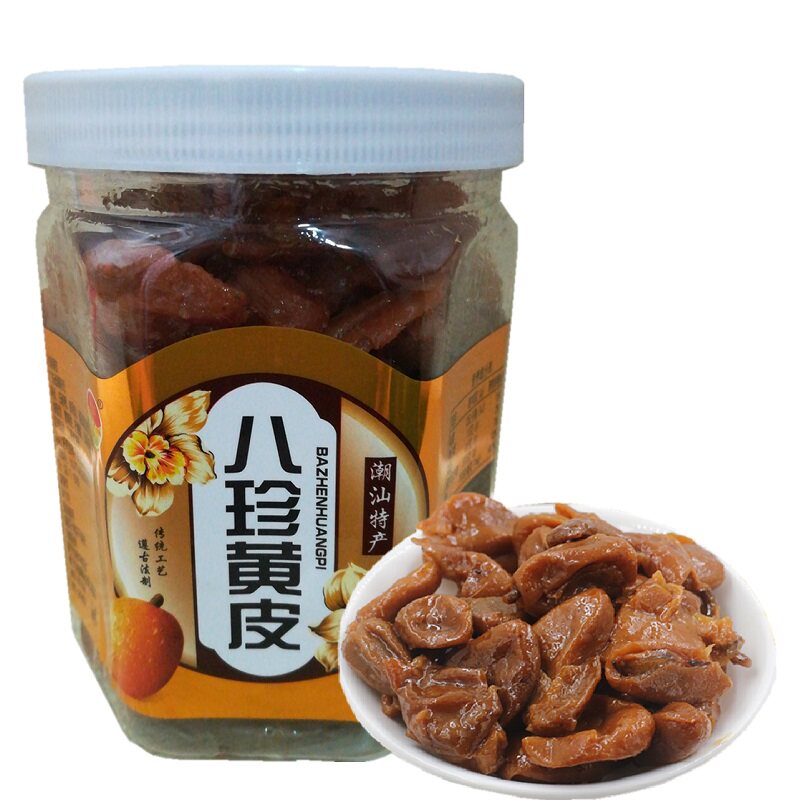 quality goods Bazhen Yellow Canned 440g Honey Lian Preserved fruit Guangdong Chaozhou specialty snacks Dried fruit Liangguo classin the Snacks/Nuts/Specialty , Confection/Class dates/Plum/Dried fruit , Yellow  category - from Buy2taobao.com to provide professional Taobao agent buy service