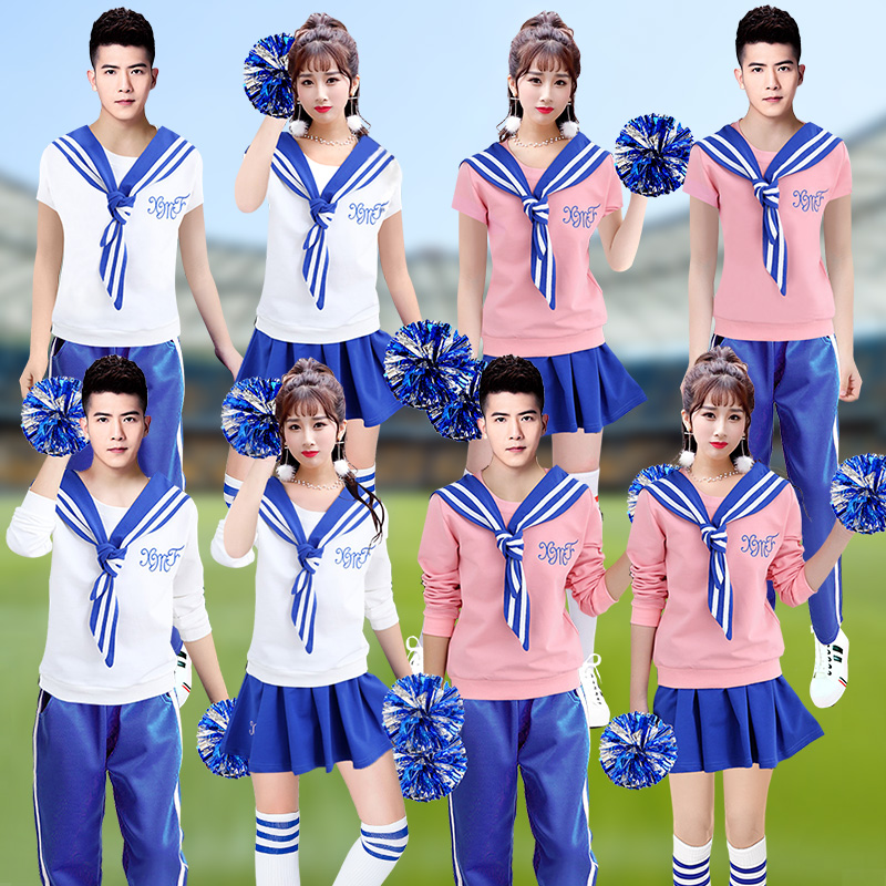 啦啦操演出服男女成人学生拉拉队合唱毕业班服现代爵士舞服装套装
