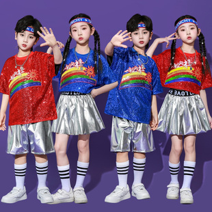 新款啦啦队演出服幼儿园男女童爵士街舞亮片小学生运动会表演服装