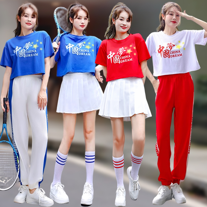 成人广播体操啦啦操服装中学生运动会开幕式大合唱朗诵班服演出服