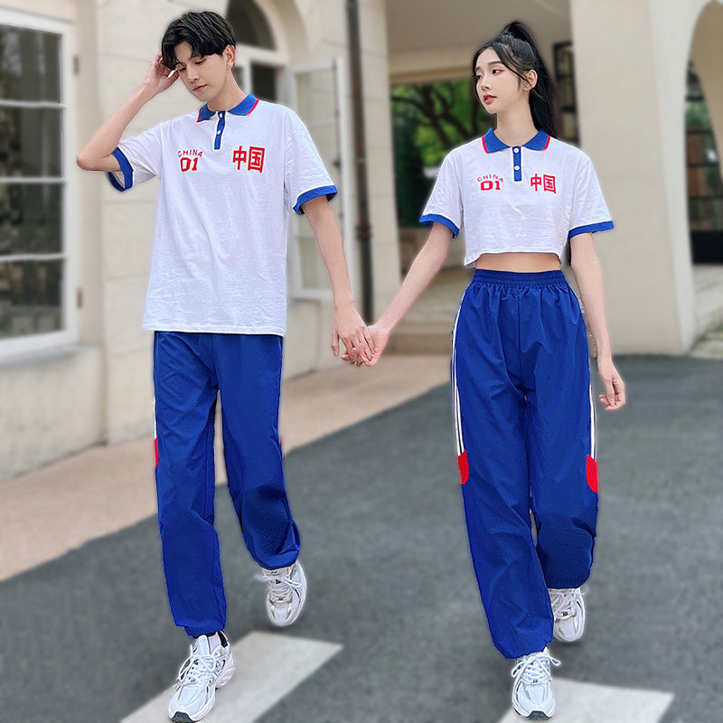 夏季初高中生校服学院风毕业班拍照蓝白色男女短袖运动开幕式服装