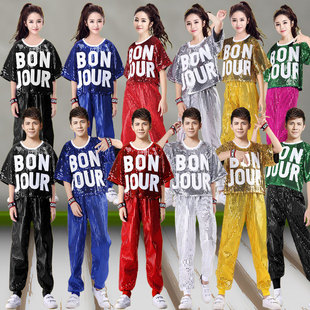 新款亮片演出服女学生团体舞蹈服啦啦队街舞服装爵士现代舞表演服