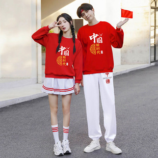 运动会开幕式服装入场出场方阵方队衣服秋季初中学生合唱班服套装