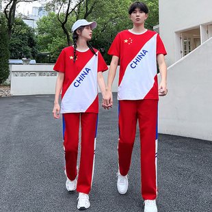 初中学生合唱红歌表演出服高中生入场运动会开幕式服装中国风班服