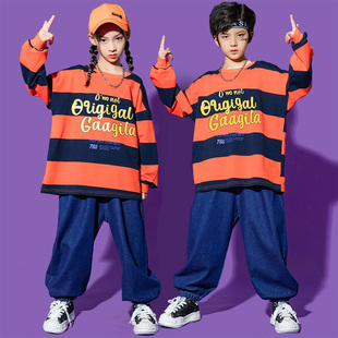 新款儿童街舞套装男女童宽松条纹长袖潮演出服嘻哈现代爵士舞服装