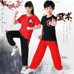 秋季 练功服男女童训练服少儿中国风功夫爵士演出服 儿童武术服短袖
