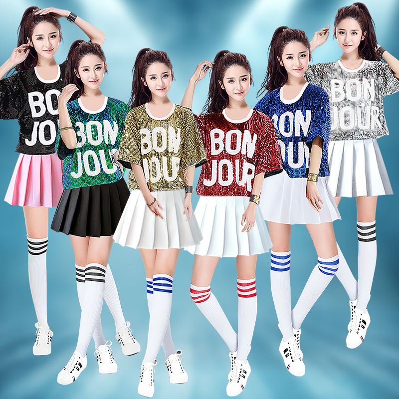 成人亮片年会爵士舞蹈服女学生啦啦队嘻哈ds演出服女团街舞服套装