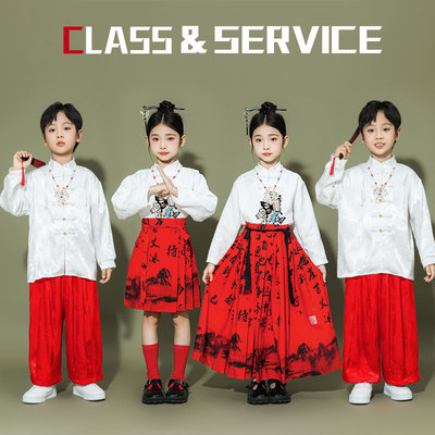 儿童中国风运动会开幕式服装新中式表演汉服诗歌朗诵合唱演出服装