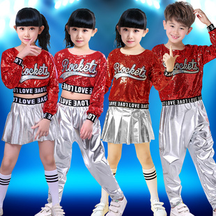 新款爵士舞演出服长袖亮片学生现代舞服女童啦啦队幼儿园表演服秋