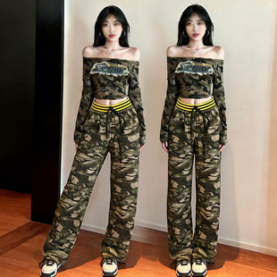 美式迷彩风一字肩上衣阔腿裤套装女复古辣妹修身显瘦爵士舞两件套