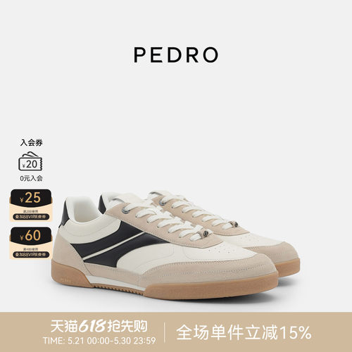 PEDRO运动鞋26春季新款男鞋型致系列时尚低帮板鞋PM1-76210283