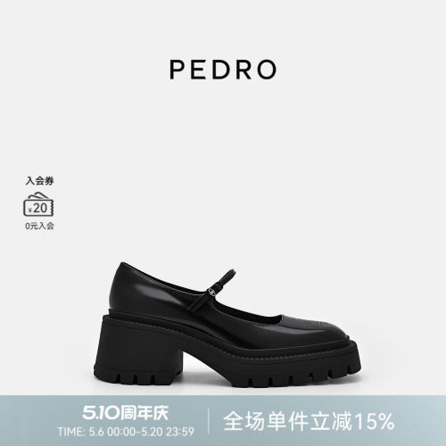 PEDRO牛皮ICON系列厚底玛丽珍新款女士单鞋皮鞋PW1-26760113