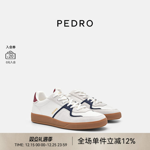 PEDRO情侣板鞋ICON休闲拼色系带运动鞋PW1-56210086