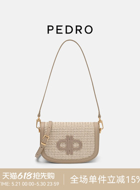 PEDRO编织马鞍包26春季新款女包时尚纯色斜挎腋下包PW2-75210151