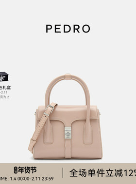 PEDRO牛皮手拎包Studio系列双柄手提包PW2-55210046-1