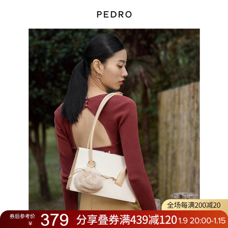 PEDRO腋下包女可拆卸毛绒零钱挂饰三合单肩包PW2-56390019