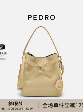 PEDRO牛皮水桶包女士Studio单肩包斜挎包PW2-16390011