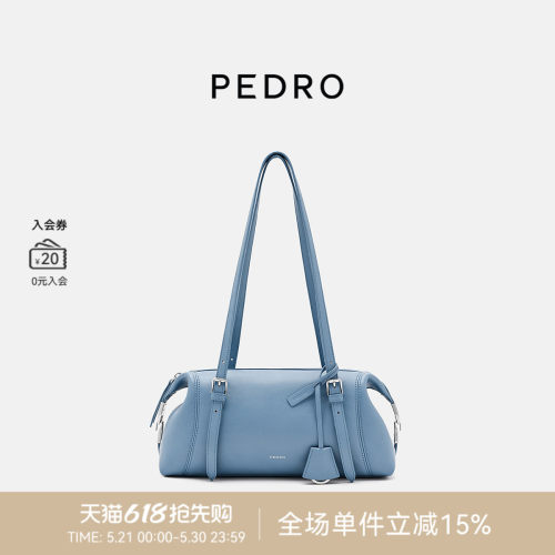 【520礼物】PEDRO保龄球包波士顿包派克系列法棍包PW2-65210013