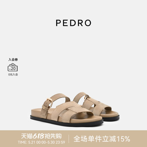 PEDRO牛皮勃肯鞋26春季新款多排扣舒适凉鞋罗马鞋PW1-65110100