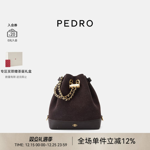 圣诞礼物PEDRO抽绳水桶包ICON双肩包冬女包链条包PW2-15210022-1