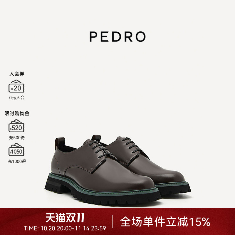 PEDRO牛皮正装鞋男士商务圆头英伦系带皮鞋PM1-56380019