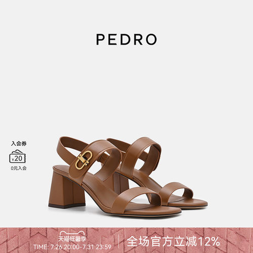 PEDRO方跟牛皮凉鞋26夏季新款女鞋一字带粗跟凉鞋PW1-25580425