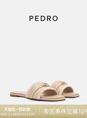 PEDRO方头凉拖26夏季航海系列编织拼接平底拖鞋PW1-66480119-3
